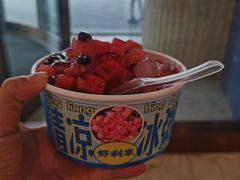 -好利来(乐堤港店)