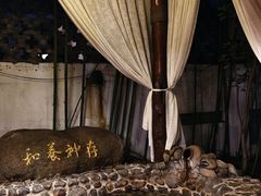 -观唐（国际）度假村温泉