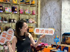 -VENCHI 闻绮(北京国贸商城店)