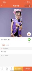 -同远QQBABY亲子摄影(北京路店)