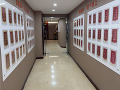 -爱康国宾体检中心(五角场万达广场分院)