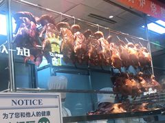 -龙记香港茶餐厅(久光百货店)