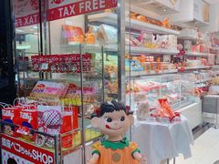 -不二家(数寄屋橋店)