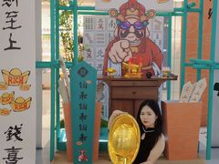 -天虹购物中心(石路店)