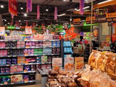 -超市发(美欣店)