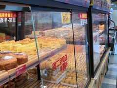-味多美蛋糕(安定门店)
