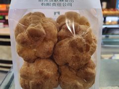 -哈尔滨秋林食品有限责任公司(秋林公司店)