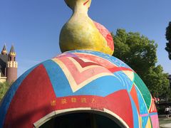 -安徒生童话乐园