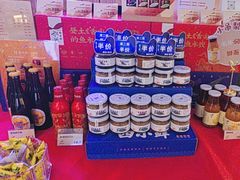 -船歌·鱼水饺青岛菜(枫蓝国际购物中心店)