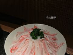 -三出山火锅(万象天地店)