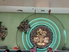 -杯子红牛排(创意产业园店)