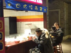 -四环冷面王(西单华威约饭街店)