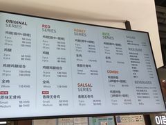 -Kyochon1991校村(共和路店)