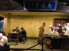 -兰州非物质文化遗产陈列馆