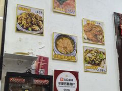 -凤城礼记鱼翅海鲜酒家(新马路总店)