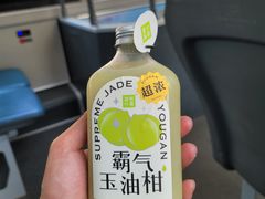 -奈雪的茶(振华商厦店)