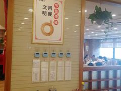 -庐州太太(信地店)