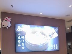 -北大荒人•新东北菜(青岛银座店)