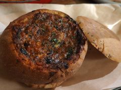 -salée