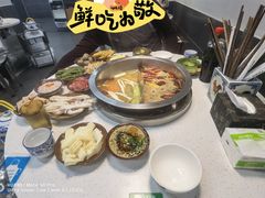 -芈重山老火锅(昌平店)