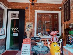 -Candy plus vintage桃园中古