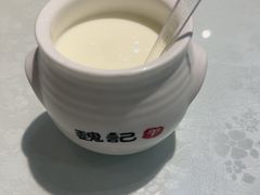 -魏记大碗羊肉(临河总店)