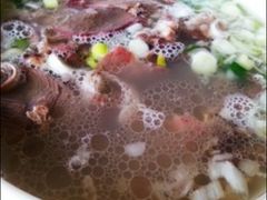-铁军鲜羊肉汤