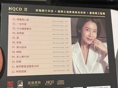 -广州越秀国际会议中心