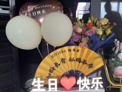 -RIVIERA 松鹤楼(外滩店)