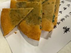 -黄岩国际大酒店·餐厅