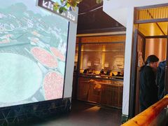 -绿茶餐厅(广州天河城店)