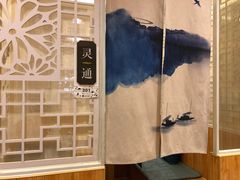 包房-闻鲜素食茶餐厅(高新区店)