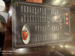 -德兴馆(山西南路店)