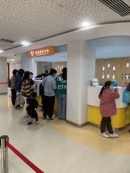 点击看大图 -上海市儿童医院(北京西路院区)