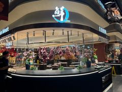 -東盛炭烤自助料理(玄武招商花园城店)