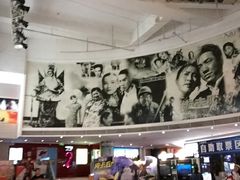 -金逸影城(中关村店)