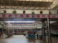 -石塘路海鲜市场(草厂中路店)