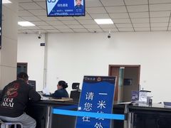 -北京市公安局公安交通管理局车辆管理所京丰分所