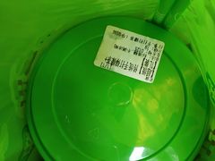 -柠季.手打柠檬茶(华创国际广场店)