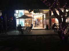 -奈雪的茶(华侨城创意园店)