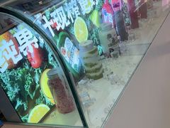 -Mr.Fruits水果先生(朝阳门悠唐店)