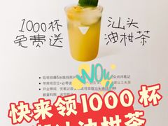 -北京SKP