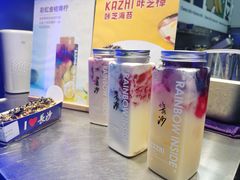 -咔芝棒·韩式炸鸡(印象汇店)