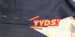 -香港威德诚洋服BESPOKE西服西装高级定制(上海湾一店)