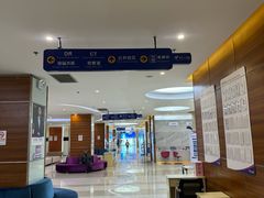 -美年大健康(埌东分院)