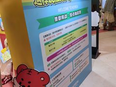 -柏威年大连购物中心