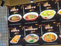 -子午路张记肉夹馍(曲江店)
