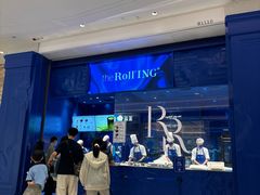 -the Roll'ING手作瑞士卷专门店(卓悦中心店)