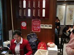 -熙盛源(凤凰街店)