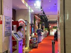 -裕龙汤泉